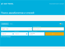 Tablet Screenshot of otelsystems.com